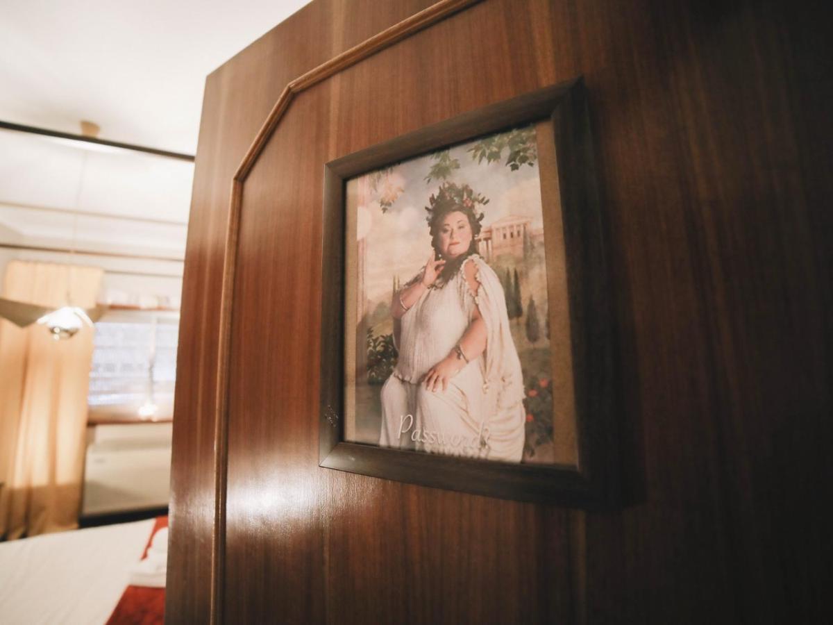 Oporto Guest Harry Potter Flat With Parking Apartment Room photo